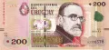 ❤️ ⭐ Уругвай 2019 200 песос UNC нова ⭐ ❤️, снимка 2