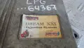 Компютър ГИ 110R-006005 Други Компютри Газов Инжекцион, снимка 2