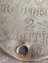Руско Полска монета 30 копейки - 2 злоти 1836г. Николай първи уникат за КОЛЕКЦИЯ 34488, снимка 4