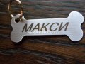 Табелка медальон за куче кокал от неръждаема стомана Модел М55, снимка 4