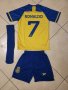 Роналдо Син Детски екип с чорапи Ал Насър Ronaldo 2023г Син цвят екип с калци, снимка 4