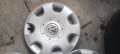 Тасове на Vw 16c., снимка 4