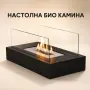 Настолна био камина с истински пламък и защитни стъкла – без комин, 35 см, снимка 1