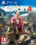 Far Cry 4 PS4 (Съвместима с PS5)