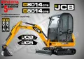 JCB 8025cts стикери надписи, снимка 10