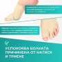 Чорап със силикон за изпъкнало кокалче – Footmate, снимка 1