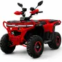 ТОП ЦЕНА! ATV BULLMAX POWERSPORT 150CC полуавтомат скорости, мощният мотор 2026г, 8” Гуми, снимка 8