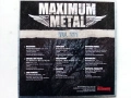 CD дискове от списание "Metal Hammer", снимка 7