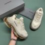 Balenciaga Triple S естествена кожа - дамски маратонки реплика висок клас, снимка 1 - Маратонки - 41508898