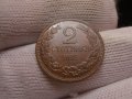 2 стотинки 1912 , снимка 1 - Нумизматика и бонистика - 42355713