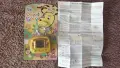 СПЕШНО за ПЛЕВЕН - ЛОТ от 2 играчки, музикална количка с дистанционно и игра тип Тамагочи, снимка 13