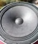 Високоговорител GAMMA BK-3013A, снимка 2