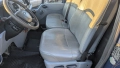 Форд Транзит 2.2 tdci 125 к.с., снимка 10
