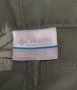 Columbia детски панталон, xs, нов, снимка 2