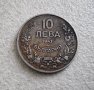Монета. България. 10 лева . 1943 година., снимка 2