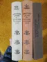 Правописен речник на българския книжовен език - изд. Наука и изкуство, 1969, 1970, 1984г, снимка 2