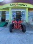 Бензиново ATV 200cc Red Devil Sport, снимка 3