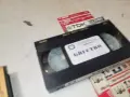 БЯГСТВО-ORIGINAL VHS TAPE 2109261752L1, снимка 12