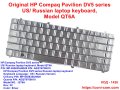Клавиатура за лаптоп HP Compaq DV5 series US/Russian keyboard, Model QT6A- НОВИ