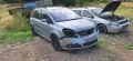 Opel Zafira B 1.9 cdti 120кс на части, снимка 13