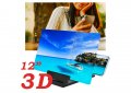 3D увеличител за телефон F6, 12 inch, черен, Automat, снимка 1 - 3D VR очила за смартфон - 34535034