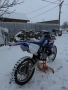 Yamaha yz 250 2t, снимка 7