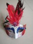 Карнавална маска , снимка 1 - Други стоки за дома - 34494868