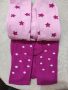 Комплект 2 броя бебешки чорапогащници за момиченце размер 74/ 80, снимка 1
