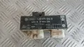 Реле перки VW Golf 4 2000 1J0919506G 898886000 Volkswagen Golf IV (1998-2004), снимка 1