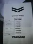 Багер Yanmar ЧИСТО НОВИ Yanmar мотор 3 Тона, снимка 14