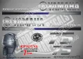 YAMAHA 225 hp Ямаха извънбордови двигател стикери надписи лодка яхта, снимка 9
