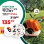 Бензинов Тример WerkBull 74куб. 4,5КС + 11 Подаръка, снимка 1