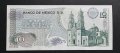 Банкнота. Мексико. 10 песос . 1972 година. UNC., снимка 3