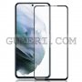 Samsung Galaxy S23+ - Протектор за Целия Екран, снимка 1 - Фолия, протектори - 39788609