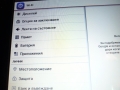 Смартфон=таблет ALCATEL, снимка 11