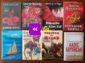 Много книги на различни цени , снимка 18