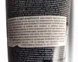 МАТИРАЩ БАЛСАМ ЗА РУСА КОСА MilkShake 250ml, снимка 3