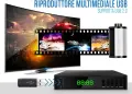 Atlantis SMARTIX DH17 DVB-T2 цифров декодер – HEVC H.265 10bit, MPEG-2/4, H.264, HDMI, SCART, USB, снимка 8