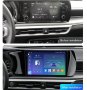 KIA K5 3 III 2020 - 2021 - 10" АНДРОИД НАВИГАЦИЯ, 9586, снимка 2