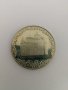 Юбилейна монета - 2 лева емисия 1981 "Хиляда и триста години България: Боянската църква", снимка 3