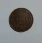 10 бани 1867 Румъния румънска монета 10 бани Румъния 1867, снимка 3
