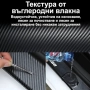 Самозалепваща лента за автомобил – Защити и обнови автомобила си с лесно нанасяне, снимка 4