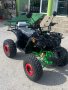 Електрическо ATV Grizzly SPORT PRO 2500W, снимка 4