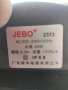 Външен филтър JEBO 2313, снимка 2