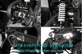 150сс АТВ/ATV Кубратово--НОВ модел АТВ 150 QUABLO Performance Platinumна едро и дребно-директен внос, снимка 12