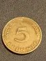 Лот монети от цял свят 6 броя ТУРЦИЯ, ГЪРЦИЯ, ГЕРМАНИЯ за КОЛЕКЦИОНЕРИ 25930, снимка 10