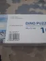 Чисто нов панорамен пъзел на Лондон DINO PUZZLE - 1000 части , снимка 2