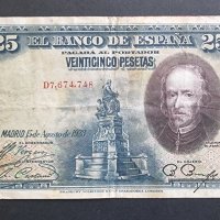 Банкнота. Испания. 25 песети. 1928 година., снимка 2 - Нумизматика и бонистика - 38096472