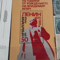 Два пощенски блок марки Рафаело Сикстинската Мадона / 115г. От рождението на В.Й.Ленин чисти 37333, снимка 10 - Филателия - 40396179