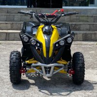 Детско бензиново ATV/АТВ maXmotors BUMBLEBEE 49cc/кубика Sport, снимка 3 - Мотоциклети и мототехника - 41975587